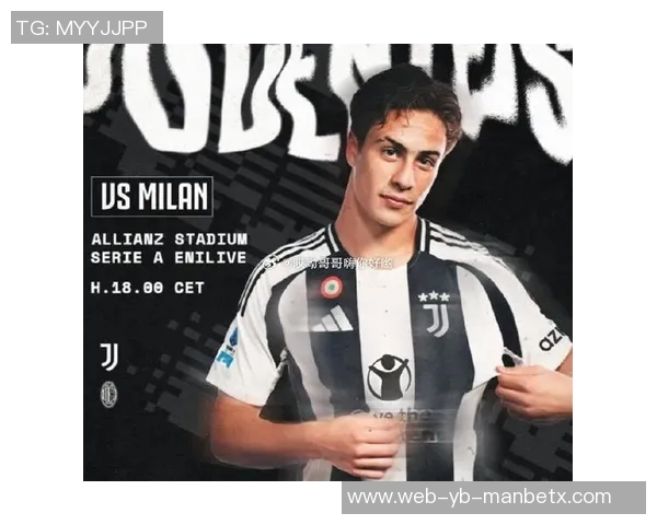 伊尔迪兹创下7500万新身价纪录居勒尔仅保持5天的辉煌瞬间 伊尔迪兹创下7500万新身价纪录居勒尔仅保持5天的辉煌瞬间